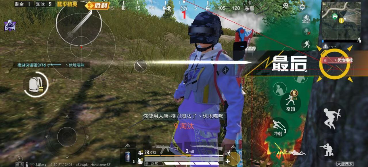 和平精英辅助的道德与规则探讨的配图，内容相关：如果不想冒险，可通过练枪软件或观看高手直播提升技术。官方偶尔会推出“训练营”活动，提供额外资源帮助玩...